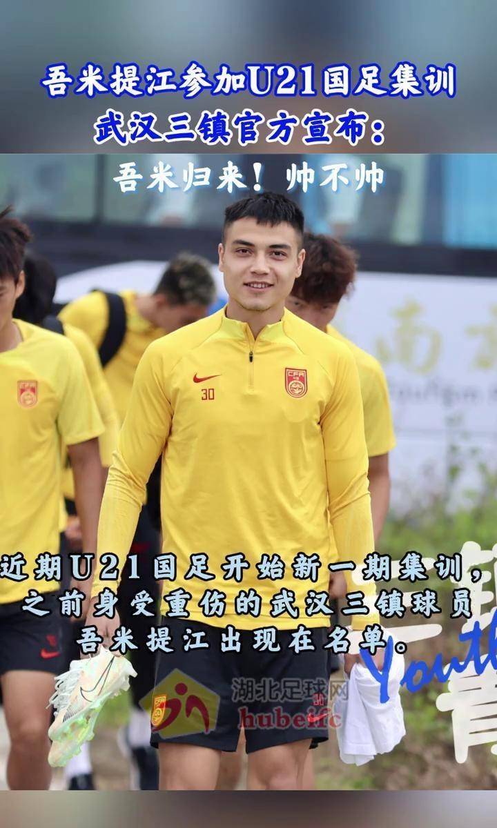 他的实力已