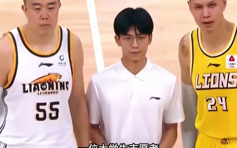 的教练团队