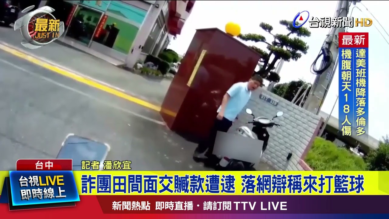 经验与心理