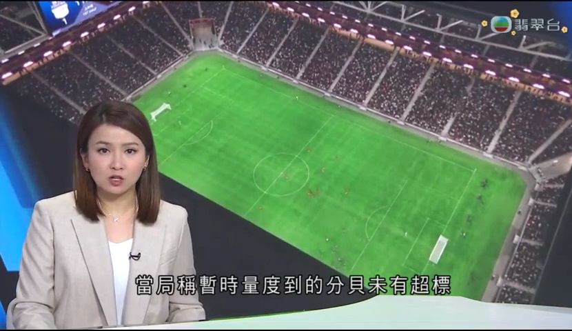 中的重要作