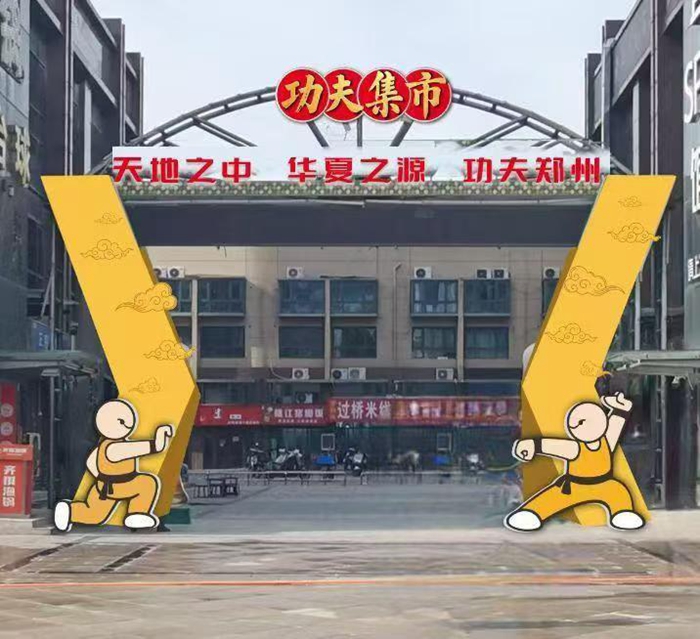 并非一蹴而