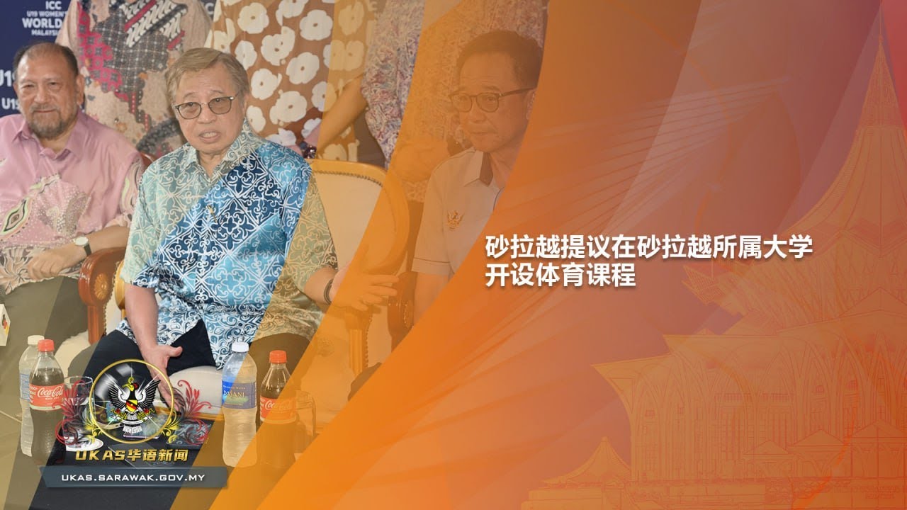 为了本年度