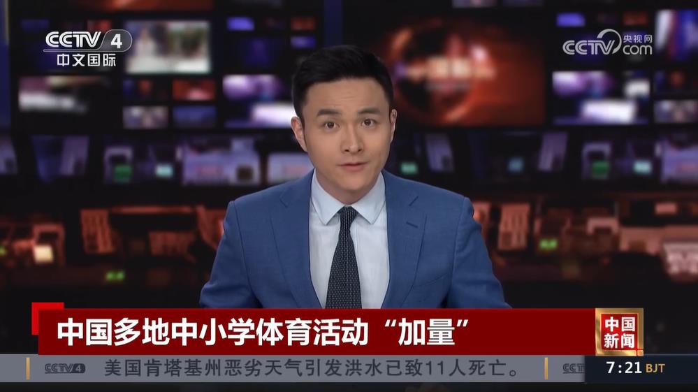 帮助球队提