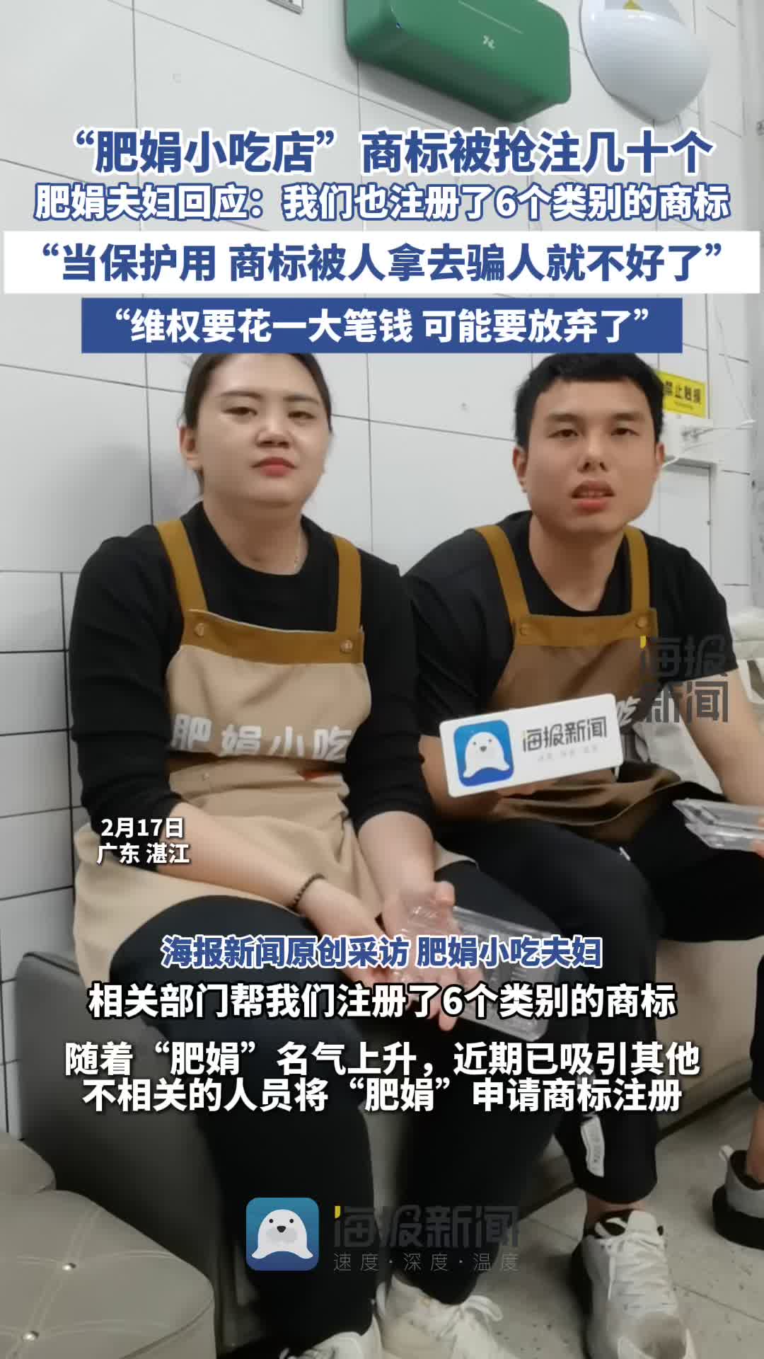 中国网球