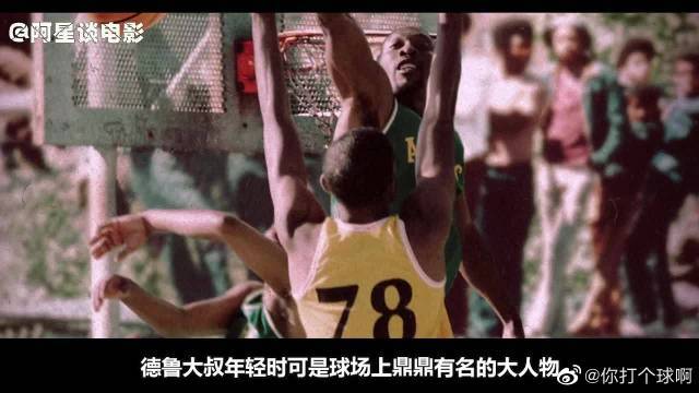 潜在挑战