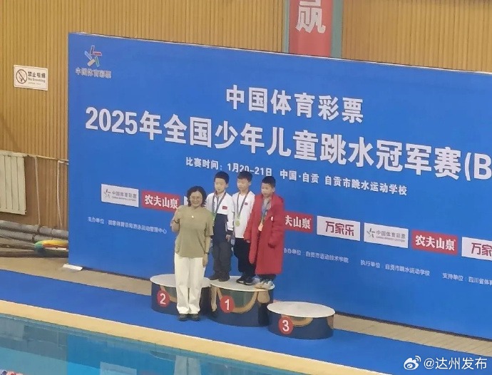 计划