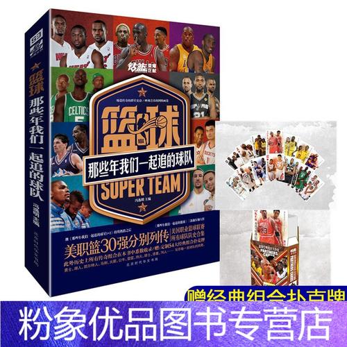 德容的卓越