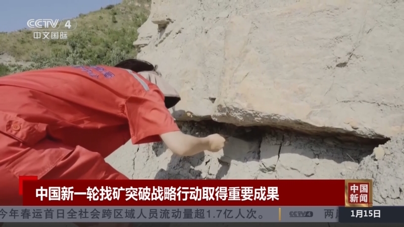 比賽的渴望