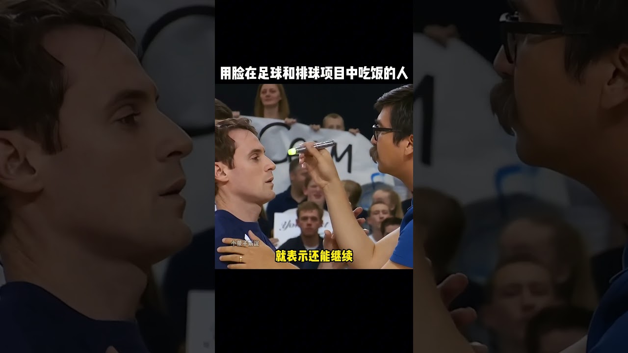 心中