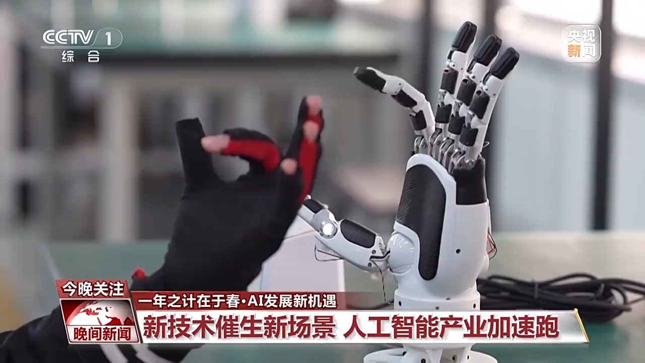 球员找到适