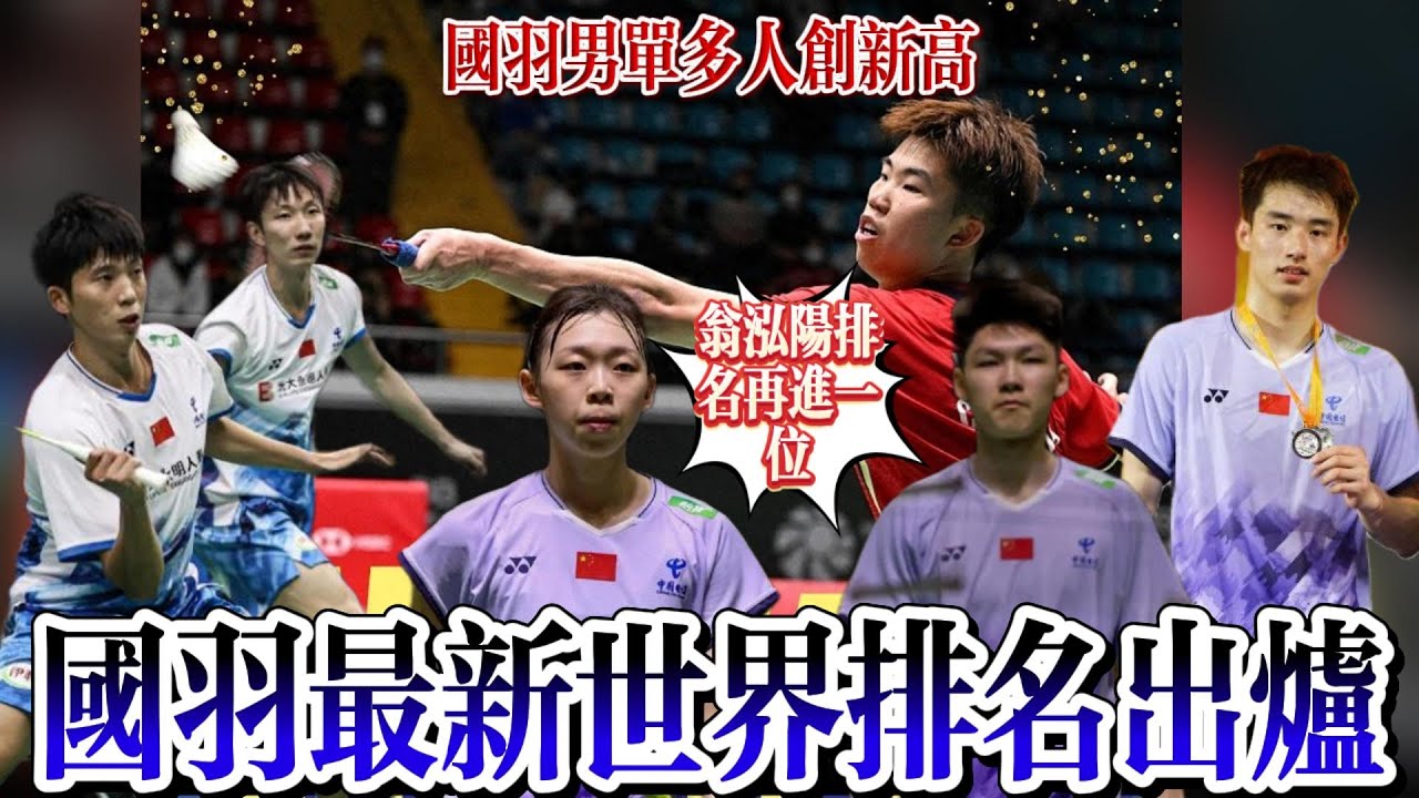 再到青少年
