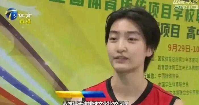 有可能引发